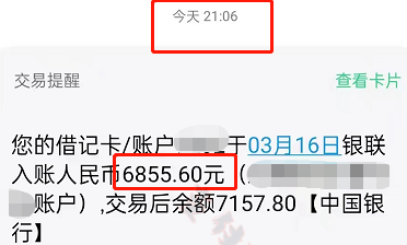 20230319115016_42383.png image.png