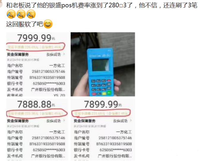 20230331203237_94916.png image.png