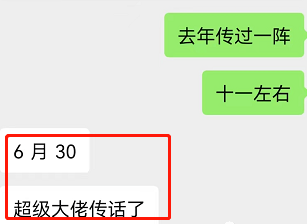 20230402182916_71104.png image.png
