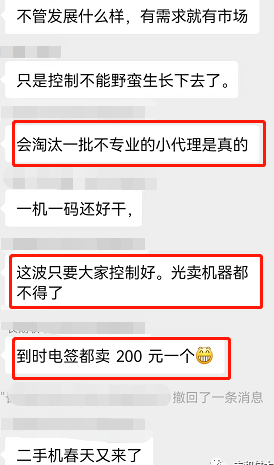 20230402183008_33111.png image.png