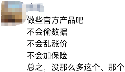 20230402180236_94098.png image.png