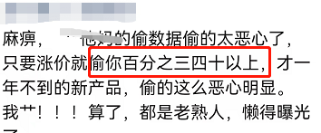 20230402180253_17176.png image.png