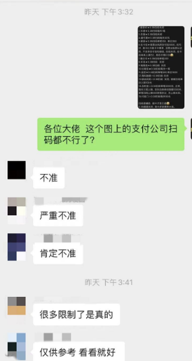 20230408110902_22121.png image.png