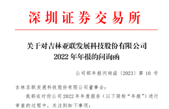 20230411113812_63988.png 5525222c-7c8a-42e4-95a1-1e19faabdc2d.png