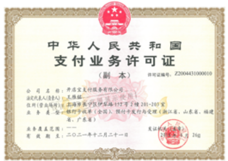 20230411113928_25175.png 6c245d0c-a658-453a-9c71-c6fe60ae337c.png