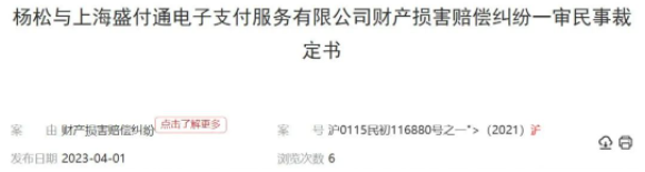 562a5801-5b2e-4ddc-a690-0242edee5825.png