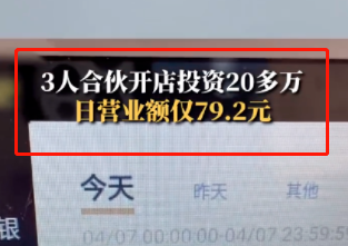 20230414122331_44095.png 33fb540b-302c-4013-8d6c-cd3719835f27.png