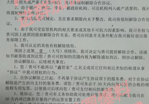 60244ba9-1dd8-48d1-b51e-9a8a74cb2802.png