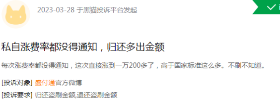 20230416204503_89465.png c3ccc8c5-d634-49c4-b961-3587ceb93330.png