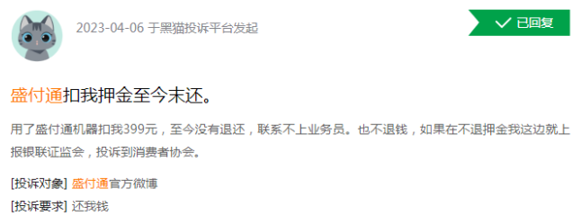 20230416204521_72782.png 748f3d7b-6efa-45cf-94e9-3dd5bde79f29.png