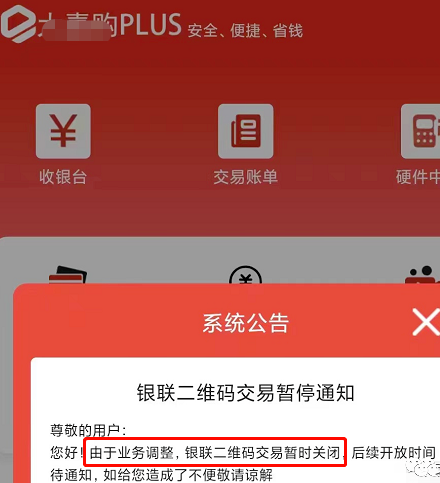 20230419121242_13162.png image.png