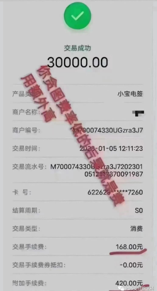 20230423174317_22495.png 6e613f00-3262-458c-9e67-9b9b1c922288.png