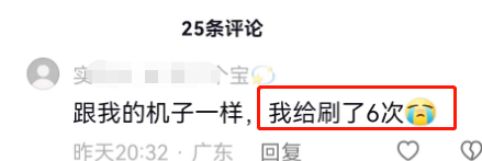 20230426212649_63577.png image.png