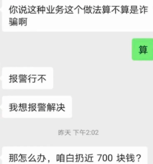 20230515203615_10355.png 794e2d7b-1abe-46f2-b948-9e53822dcd99.png