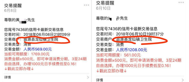 d075a170-5a35-4a3b-ab07-cc72dcba5677.png