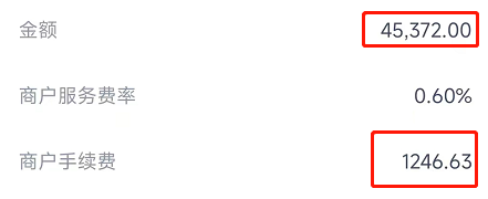 20230519113331_51774.png 87882960-fd43-4bb3-bab4-deac00e94bdd.png