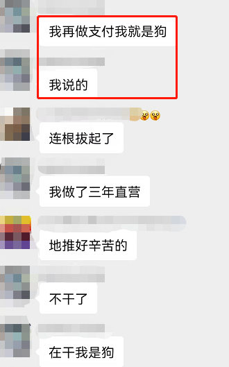 20230519113358_94380.png 1e759b96-efc6-45ae-a96b-f93bcd7e4610.png