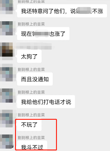 20230519113413_13351.png 136e41ba-1ad4-4709-badb-6e0f46d5d17e.png