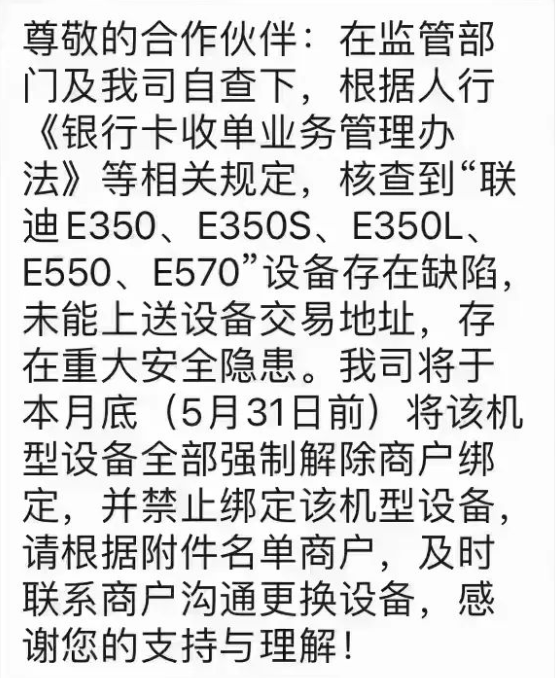 20230528210820_72950.png 56749bc4-6052-4ec1-92dc-9875ed68744d.png