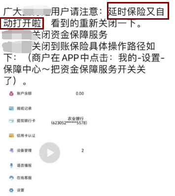 0c1f64e1-8711-4912-836b-f58ed54c16c2.png