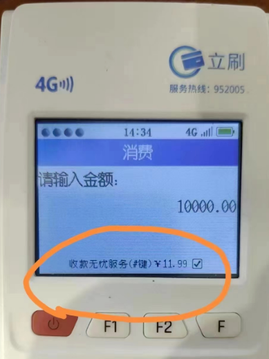 20230608115958_65796.png 012c6710-884c-4002-b0a6-b63e86b728f8.png