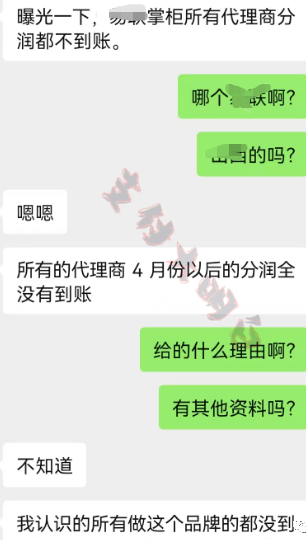 20230608114810_84654.png d20feaf3-ce3e-4b04-860d-4003197a268d.png