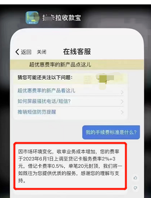 20230614121413_79932.png image.png