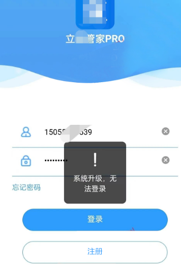 20230614113957_86149.png image.png