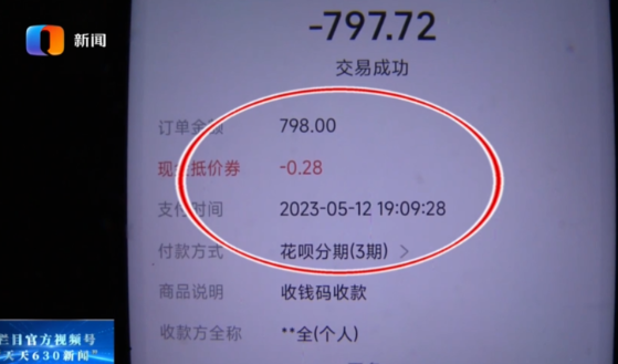 20230614111530_98036.png image.png