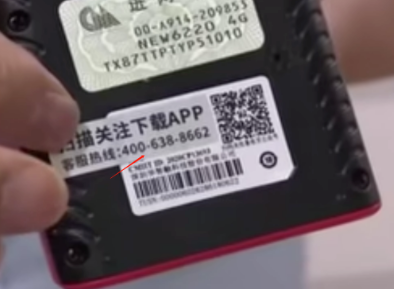 20230614111634_23798.png image.png