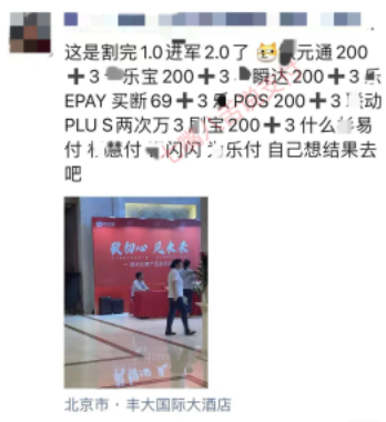 20230614111133_82053.png image.png