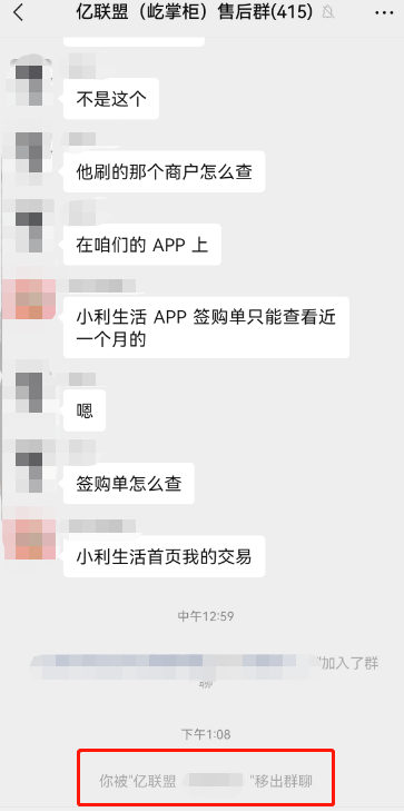 20230616110611_20183.png b02d4f0f-6997-408b-a91b-0bd8946a1d22.png