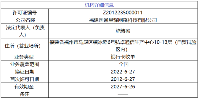 20230618100841_79305.png cb1f4bb6-5a75-4789-a770-a1ef7ef4e2ec.png