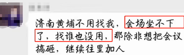 20230618100301_46197.png da6f3ef4-e1e3-4f12-8d17-d9caba2295ae.png