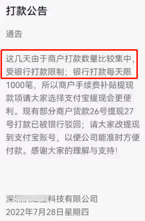 20230619181042_11312.png fd6e794a-bf6a-4e2f-a87d-882024c2cd82.png