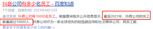 20230619180611_57895.png 64d0a2e5-380e-415d-8d19-9f6b3cefd1cd.png