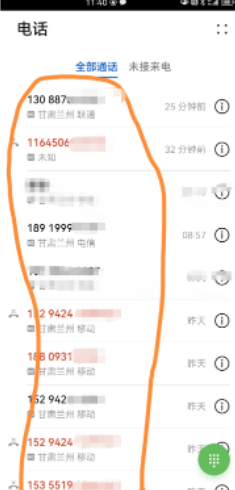 dd86903d-3392-4e1f-b409-dc4a3a46ff37.png