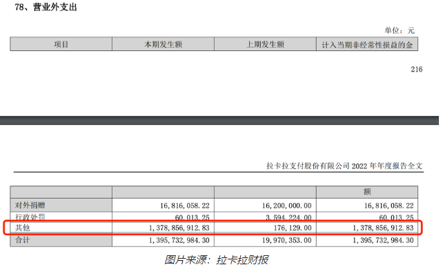 ac253ddd-5c7a-4758-9bf8-6a2684267056.png