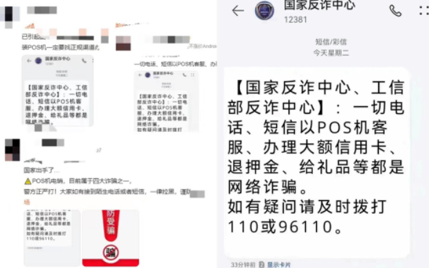 20230620181132_47963.png a9f3008e-8b0c-4965-a33e-3edbfb92500e.png