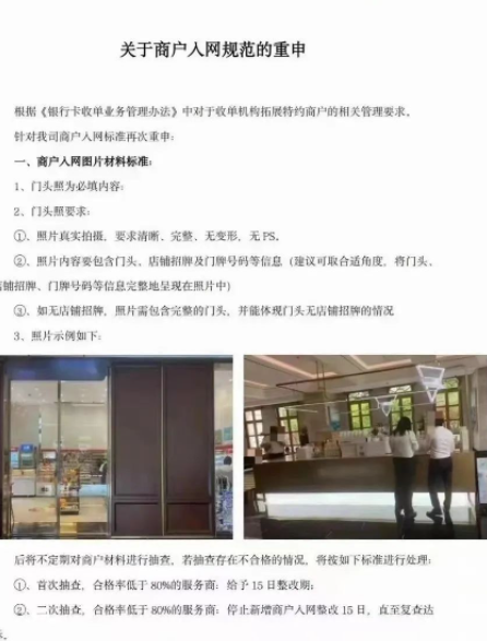 20230620180907_90689.png 93f786ff-79e8-45a9-a601-dcb8e72b1fc1.png