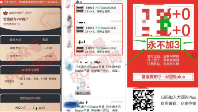 20230621111541_67772.png 0ceac109-bcfa-47d4-b481-4ae4f3c98cef.png