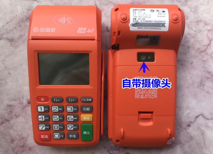 20230701183544_37136.png 聚赢家大1.png