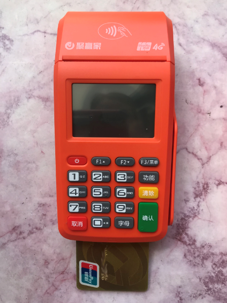 20230630121023_85077.png 聚赢家大机2.png