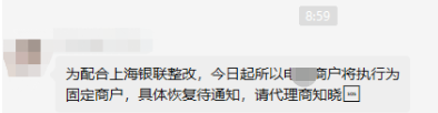 20230709115356_44456.png image.png