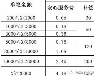 20230727104342_95097.png b355367e-37ed-435f-83de-833beeadc5fc.png