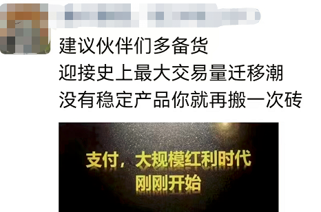 20230804180319_62971.png e00eef96-3823-48e0-b83c-6a4d9bb7350e.png