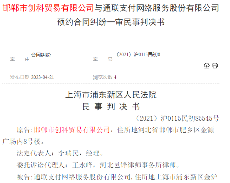 cb5eea16-a55d-4bec-9906-1c43ee55b528.png