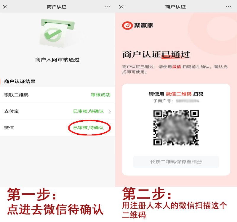 微信1.jpg