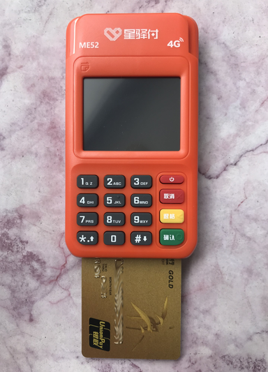 小陆2.png