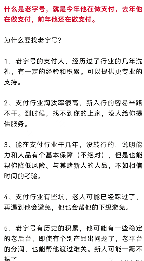 20230830205156_35280.png 28a84f4e-a896-46fb-a196-7b5930be1cc1.png